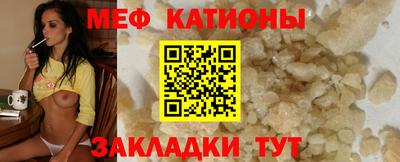 амф Донской