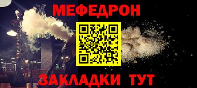 кокс Дубна