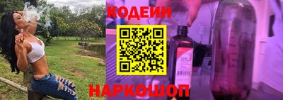кокс Дубна