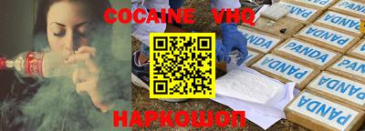 амфетамин Донецк