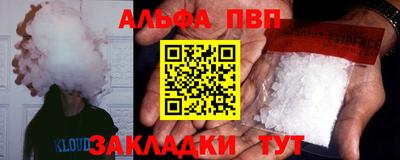 амф Донской
