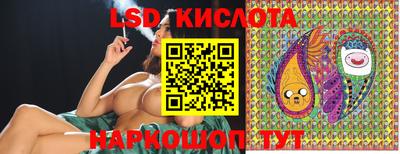 кокс Дубна