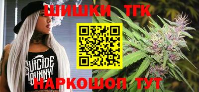 амфетамин Донецк
