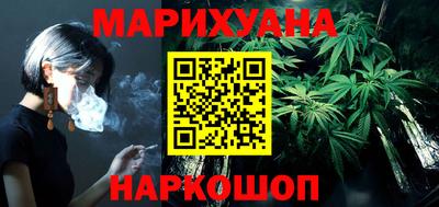 амф Донской