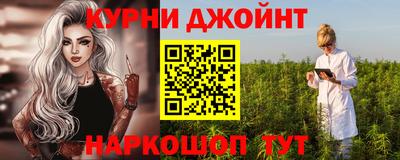 амф Донской