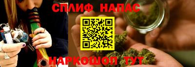 амфетамин Донецк