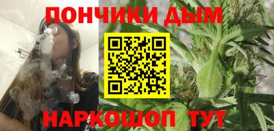 кокс Дубна