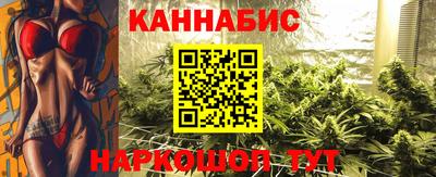 амфетамин Донецк