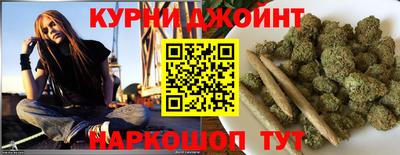 амфетамин Донецк