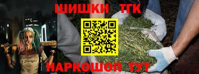 кокс Дубна