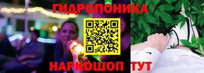 кокс Дубна