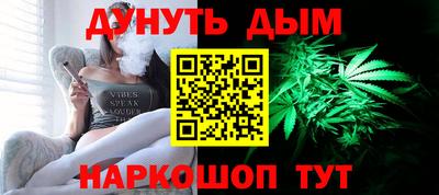 амфетамин Донецк