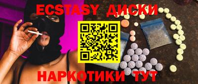 кокс Дубна