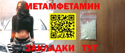 амф Донской