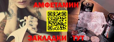 кокс Дубна