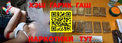 кокс Дубна
