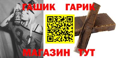 амф Донской