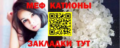 кокс Дубна