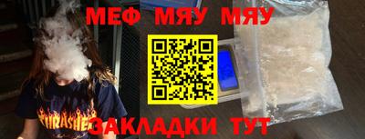 кокс Дубна